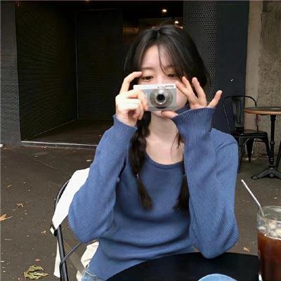 新娘